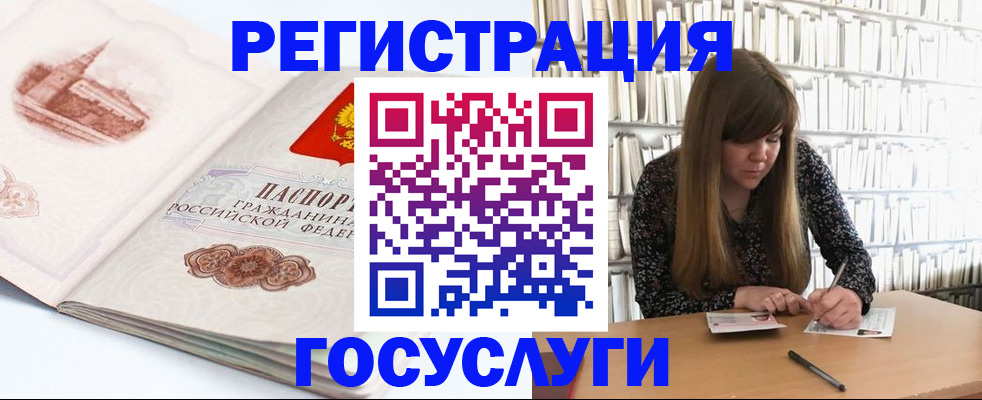 форма 3 в Семикаракорске